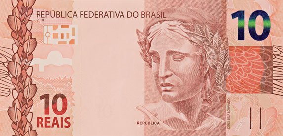 prêmio